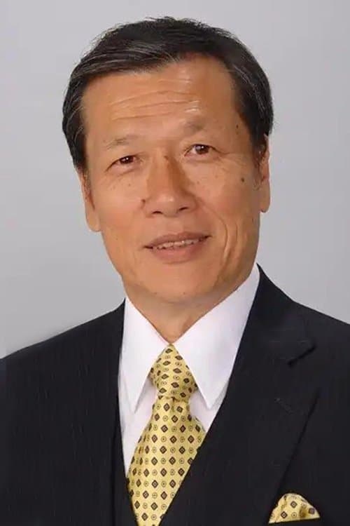 Lau Kong photo
