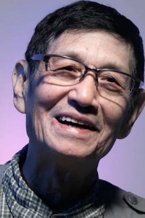 Lau Shun photo