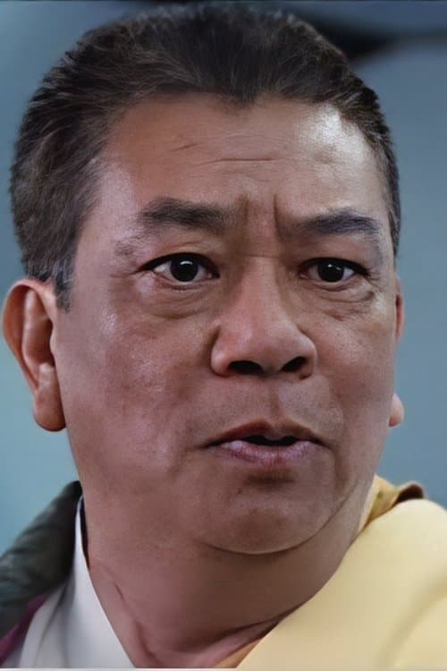 Law Shu-Kei photo