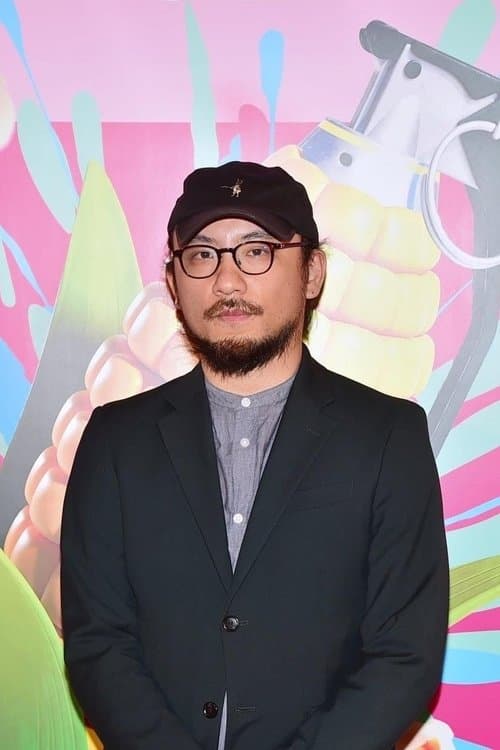 A portrait of Lawrence Kan