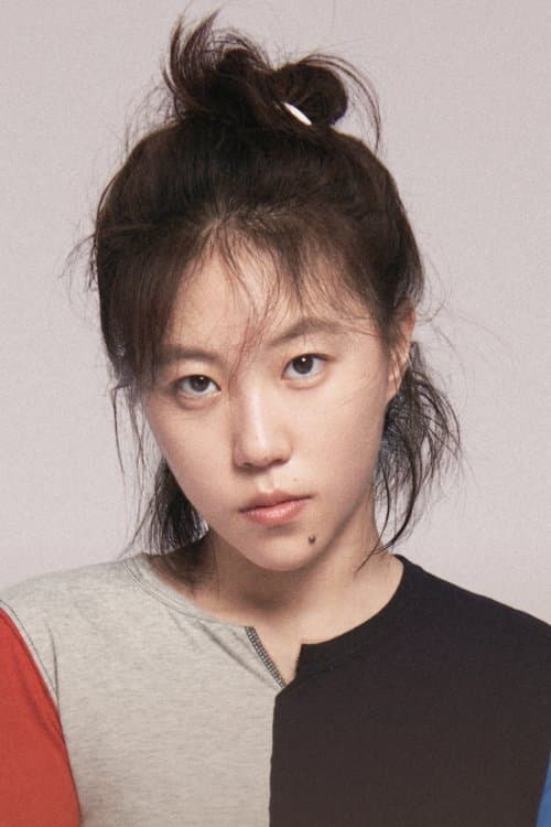 Leah Dou photo