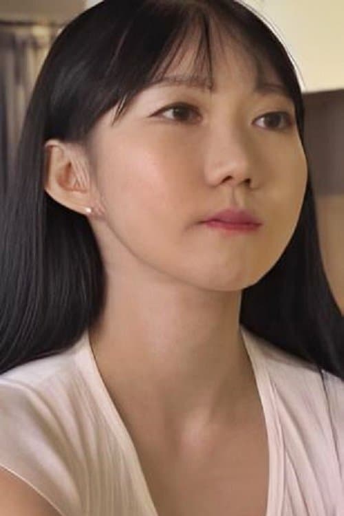 Lee Ah-reum photo
