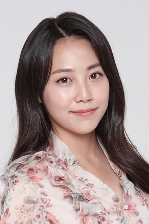 Lee Bi-an photo