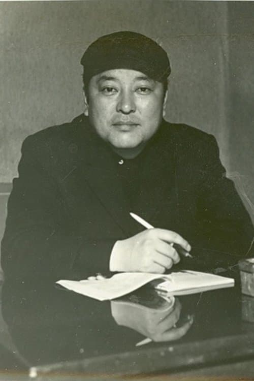 A portrait of Lee Bong-rae