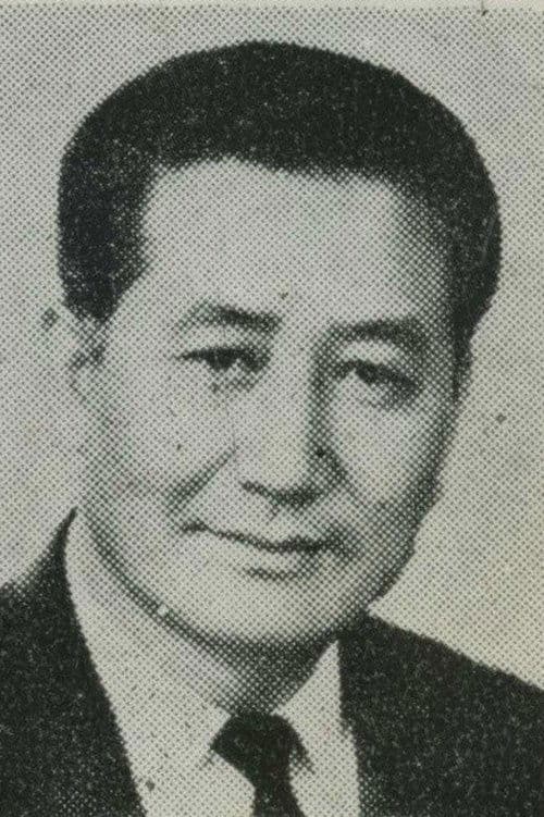 A portrait of Lee Byung-il