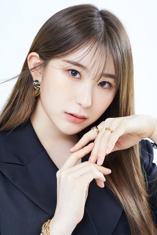 Lee Chae-yeon photo