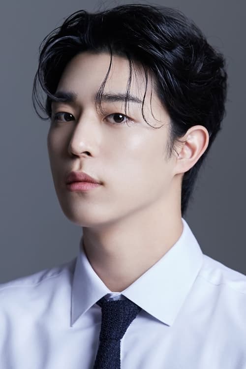 Lee Chan-hyeong photo
