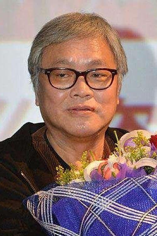A portrait of Lee Chi-Ngai