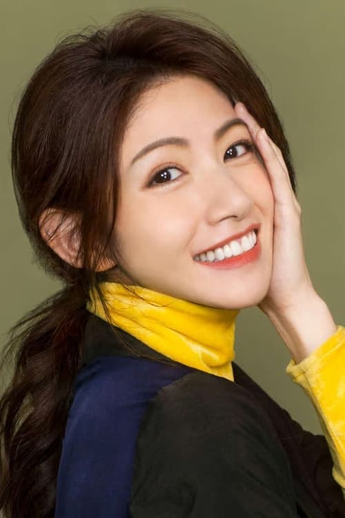 Lee Chien-Na photo