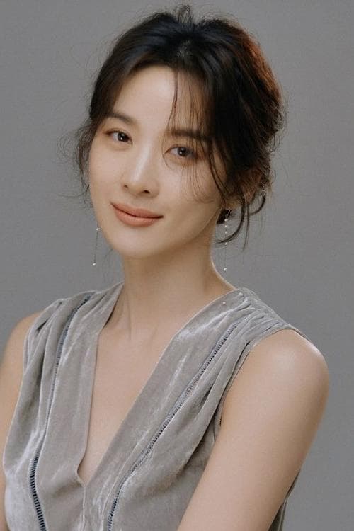 Lee Chung-ah photo