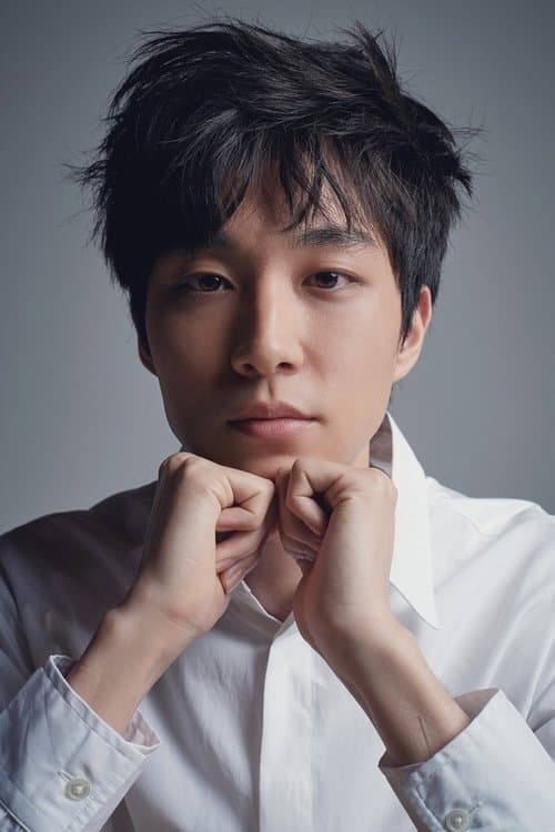 A portrait of Lee Chung-hyun