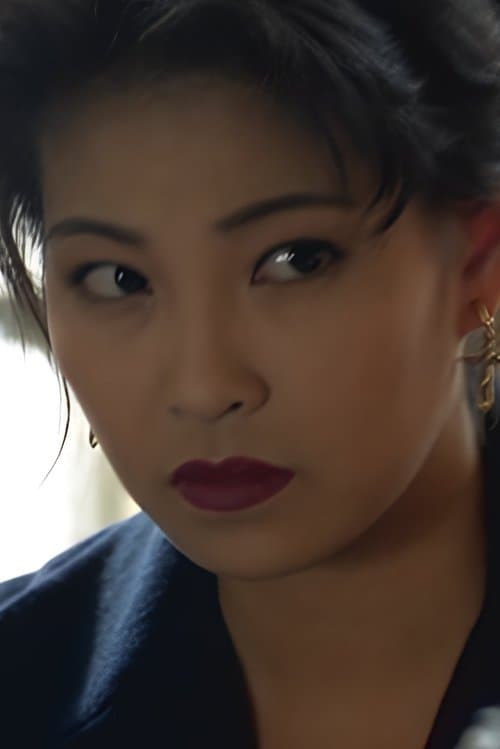 Lee Chung-Wai photo