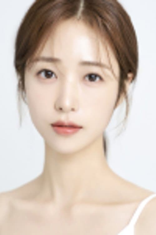 Lee Ci-El photo