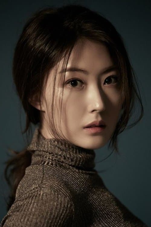 Lee Da-hae photo