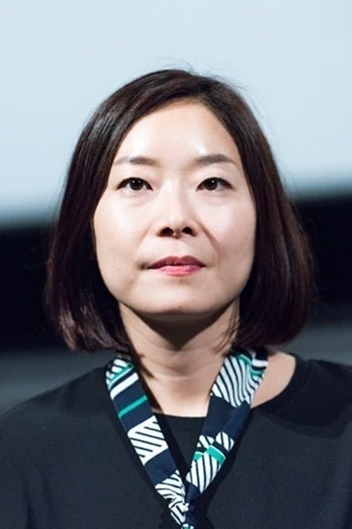 A portrait of Lee Eon-hee