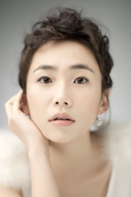 Lee Eun photo