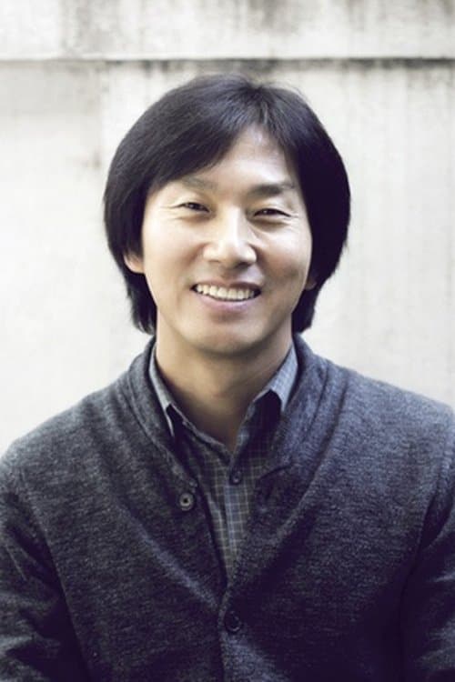 A portrait of Lee Eun