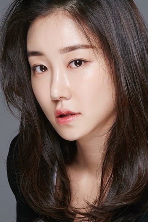 Lee Eun-chae photo