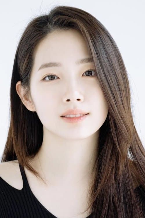 Lee Eun-jae photo