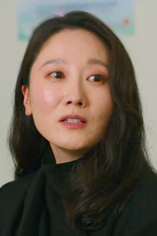 Lee Eun-joo photo