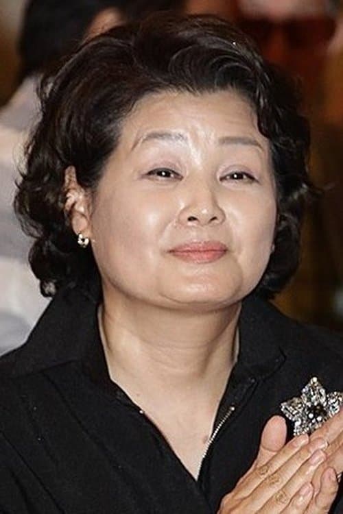 Lee Geum-ju photo