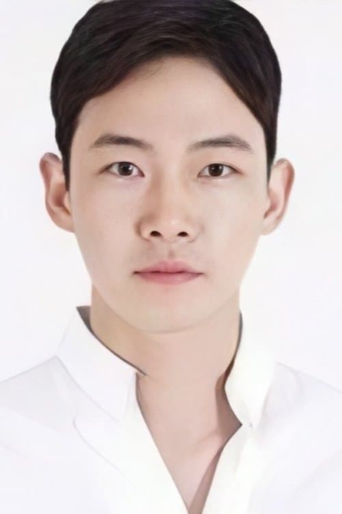 Lee Gun-woo photo