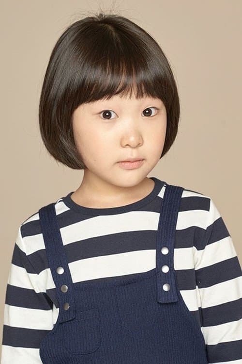 Lee Han-seo photo