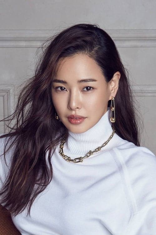 Lee Hanee photo