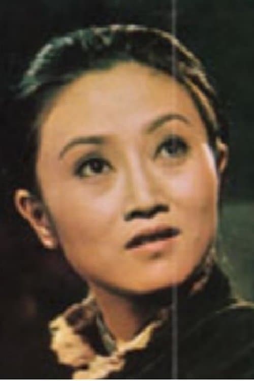 Lee Hung photo