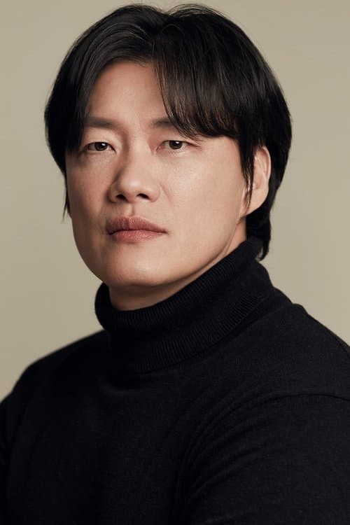 Lee Hyun-gul photo