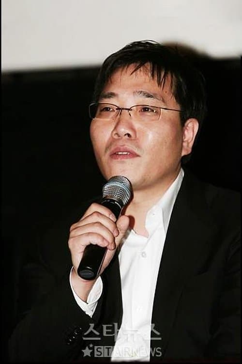 A portrait of Lee Hyung Sun