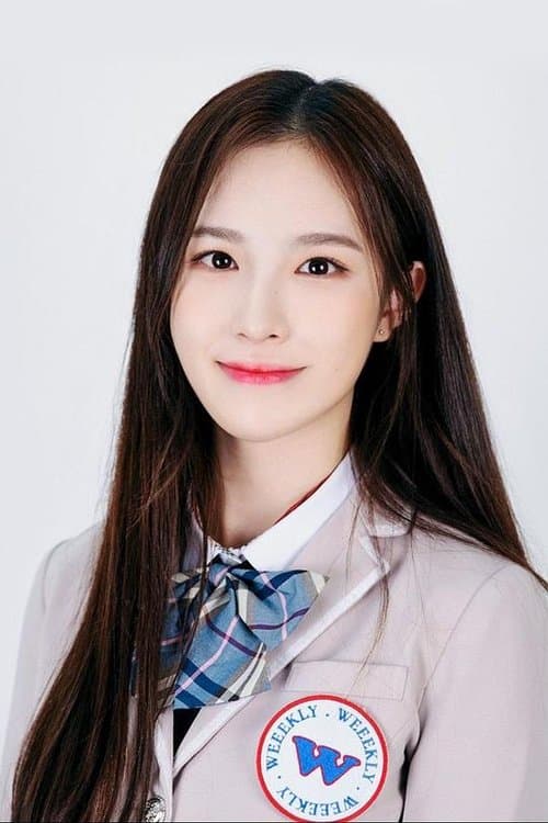 Lee Jae-hee photo