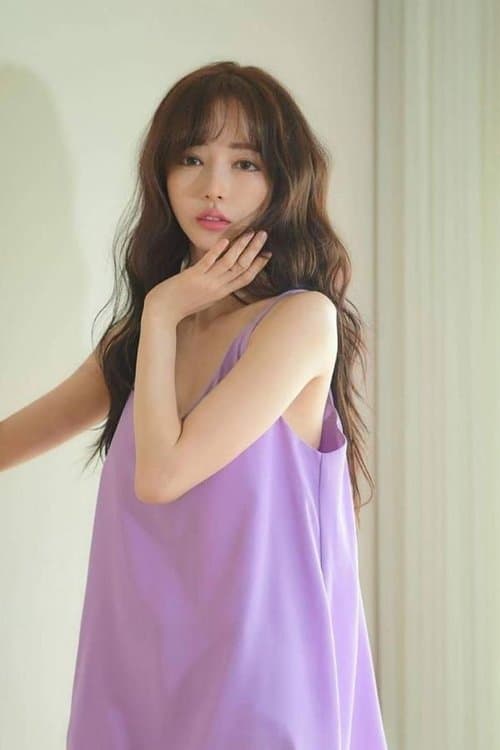 Lee Jae-In photo