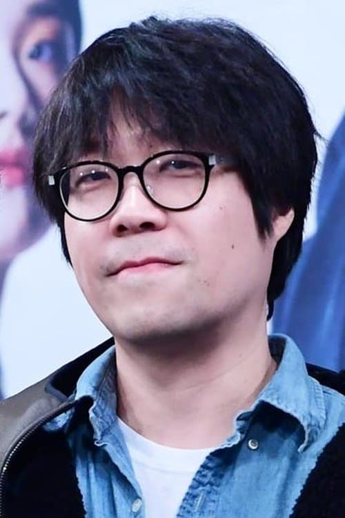 A portrait of Lee Jae-jin