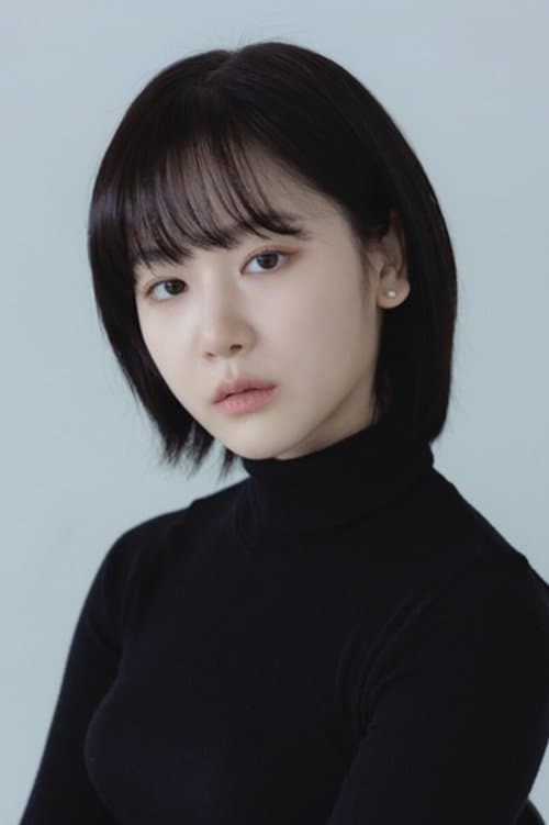 Lee Jae-yi photo