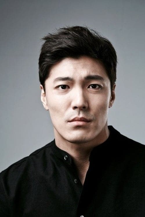 Lee Jae-yoon photo