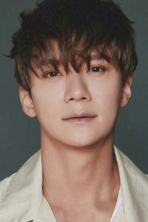 Lee Jai-jin photo