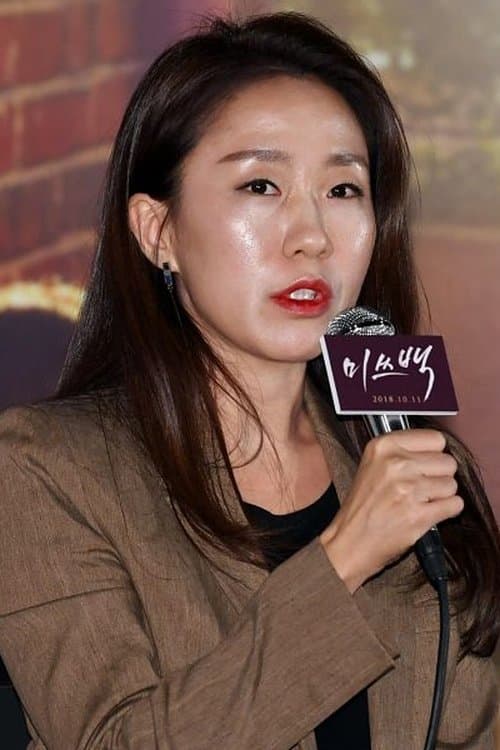 A portrait of Lee Ji-won