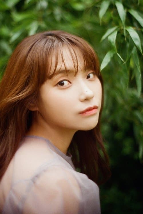 Lee Jin-ah photo