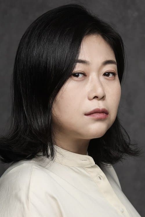 Lee Joo-mi photo