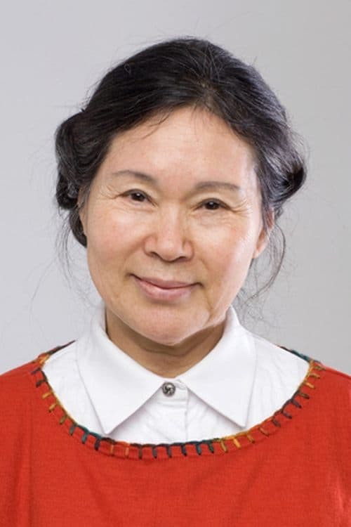 Lee Joo-sil photo