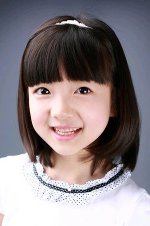 Lee Joo-yeon photo