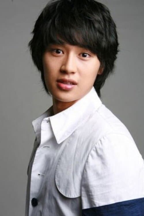 Lee Joong-moon photo