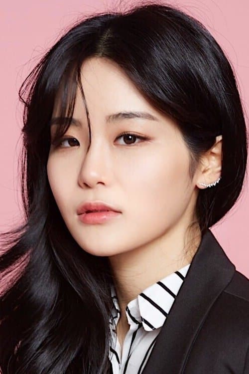 Lee Ju-a photo