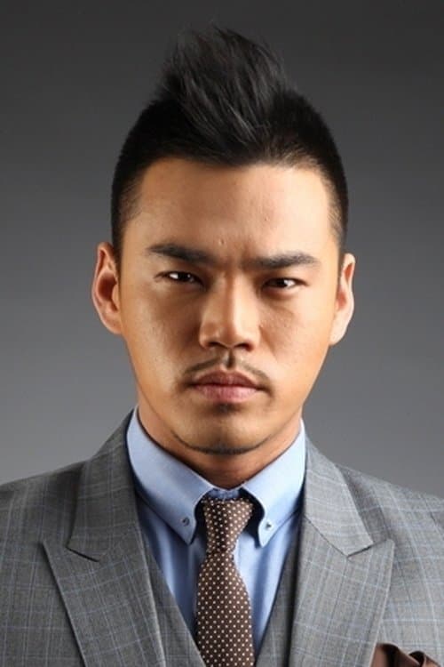 Lee Jung photo