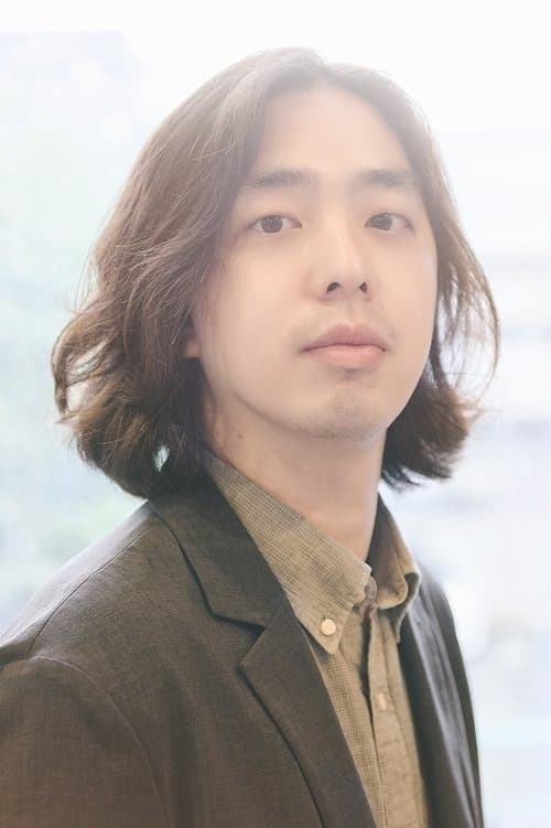 A portrait of Lee Jung-gon