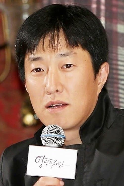 A portrait of Lee Jung-sub