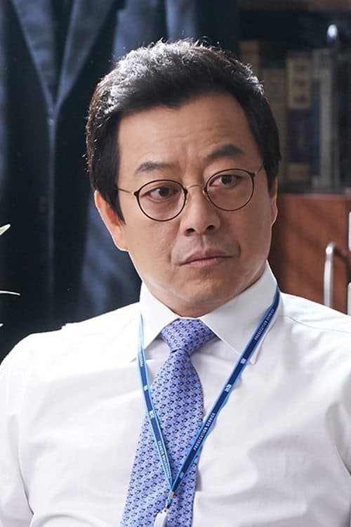 Lee Ki-young photo