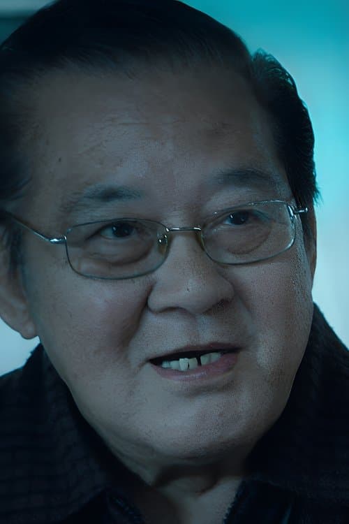 A portrait of Lee Kin-Hing