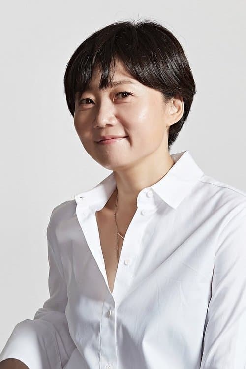 A portrait of Lee Kyoung-mi